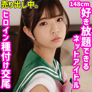 【無料エロ動画】きゅらちゃん smuc113