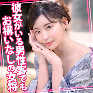 womc105【無料】えいみ 25 【エロ動画】
