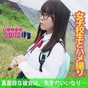 jpak039【無料】こなつ 【エロ動画】